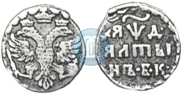 Picture Altyn 1704 year БК 