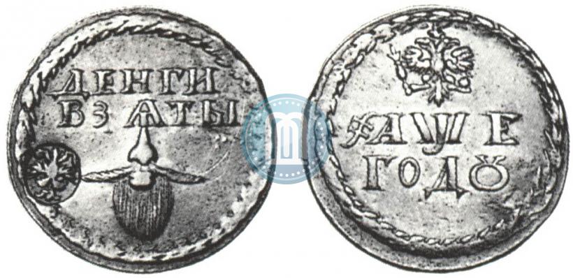 Picture Beard token coin 1705 year  "With overstrike"