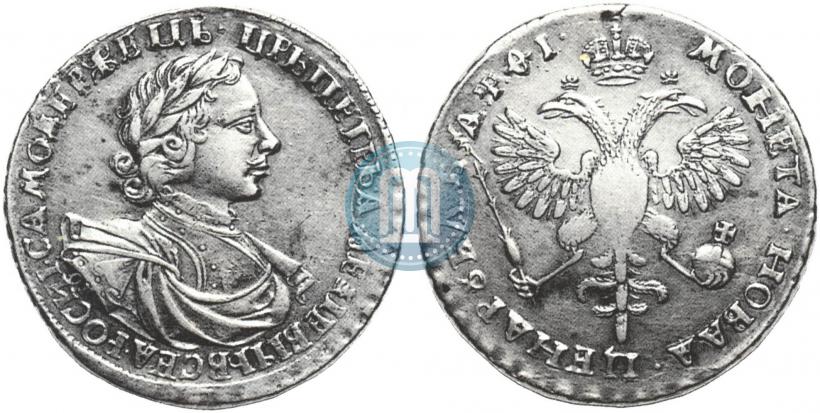 Picture 1 rouble 1719 year OK "Portrait in armour"