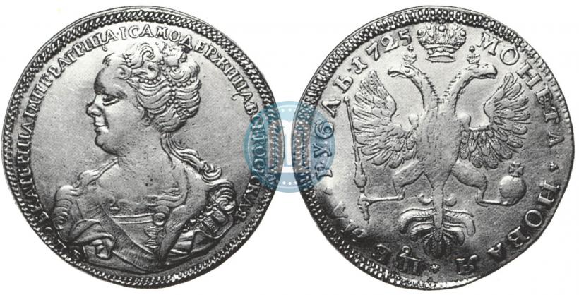 Фото 1 рубль 1725 года СПБ "Петербургский тип, портрет влево"