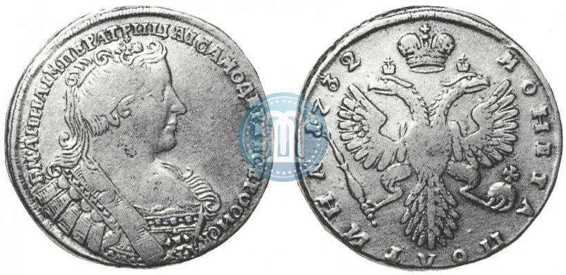 Picture Poltina 1732 year  