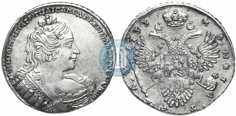 Picture 1 rouble 1733 year  