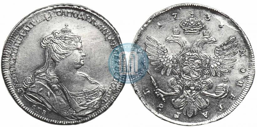 Picture 1 rouble 1738 year СПБ "Petersburg type"