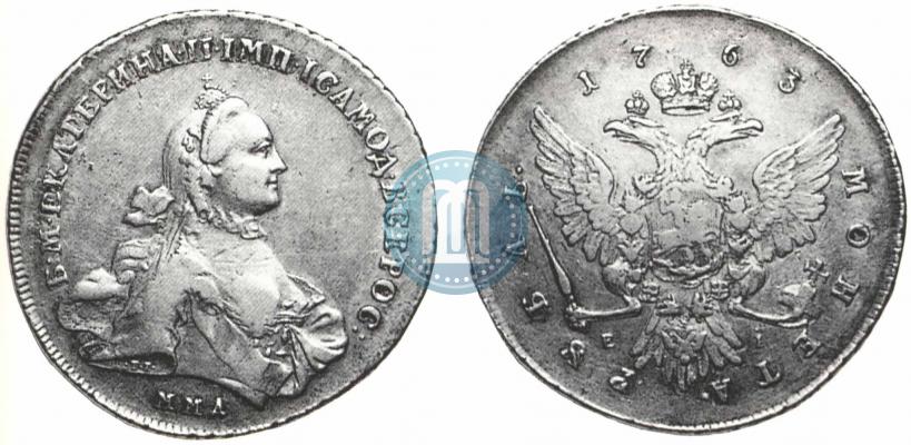 Фото 1 рубль 1763 года ММД-EI 