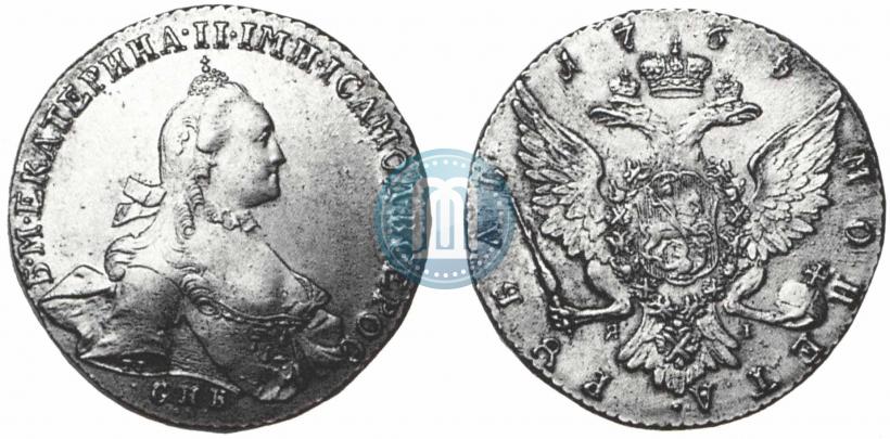 Picture 1 rouble 1765 year СПБ-ЯI 