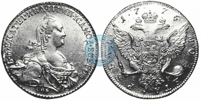 Picture 1 rouble 1776 year СПБ-ЯЧ 