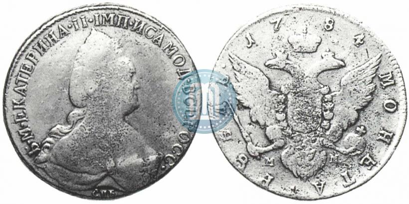 Picture 1 rouble 1784 year СПБ-ММ 