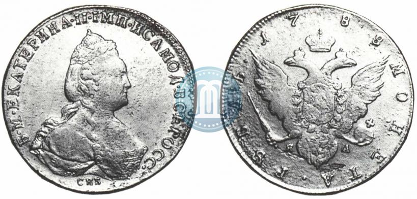 Фото 1 рубль 1788 года СПБ-ЯА 