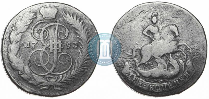 Фото 2 копейки 1793 года ЕМ "Павловский перечекан"