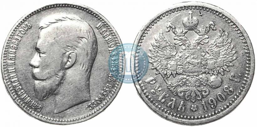 Picture 1 rouble 1908 year (ЭБ) 