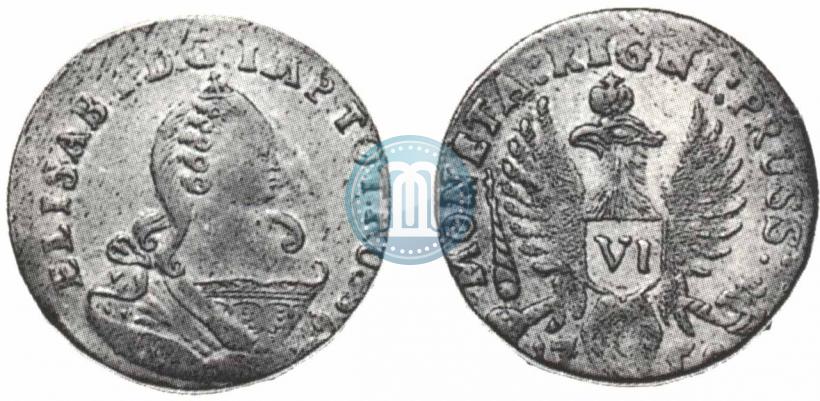 Фото 6 грошей 1759 года  