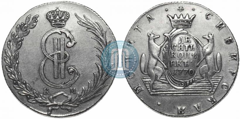 Picture 10 kopecks 1770 year КМ 