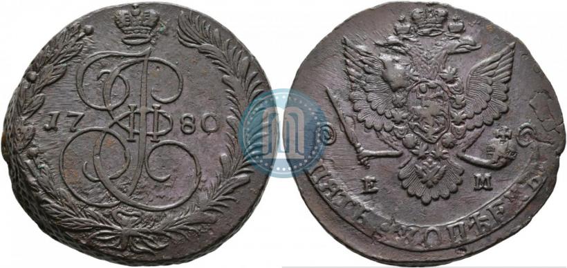 Picture 5 kopecks 1780 year ЕМ 