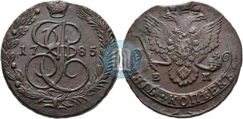Picture 5 kopecks 1785 year ЕМ 