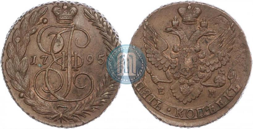 Picture 5 kopecks 1795 year ЕМ 
