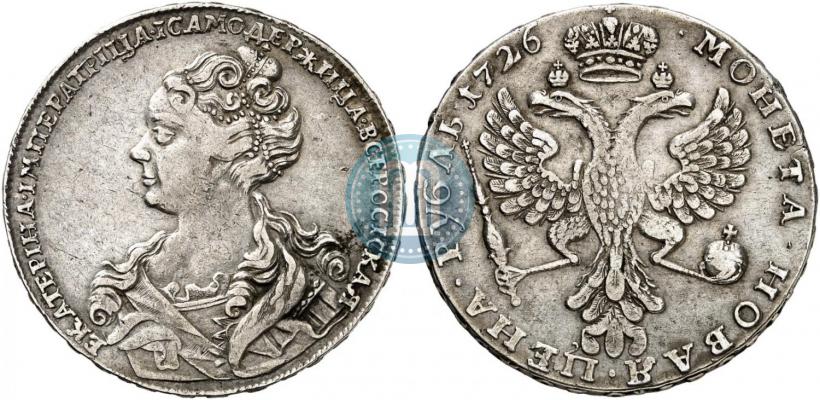Picture 1 rouble 1726 year  "Moscow type, portrait turned to the left"
