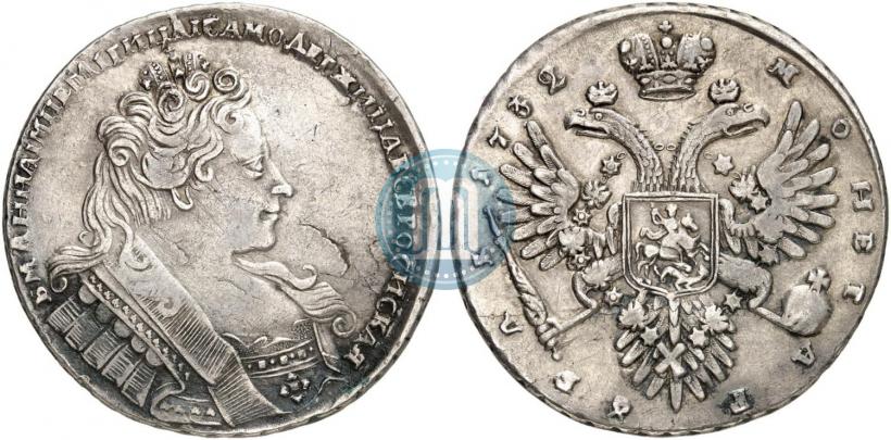 Picture 1 rouble 1732 year  