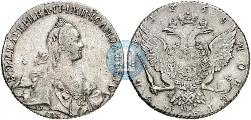 Picture 1 rouble 1768 year СПБ-СА 