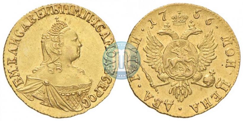 Picture 2 roubles 1756 year  