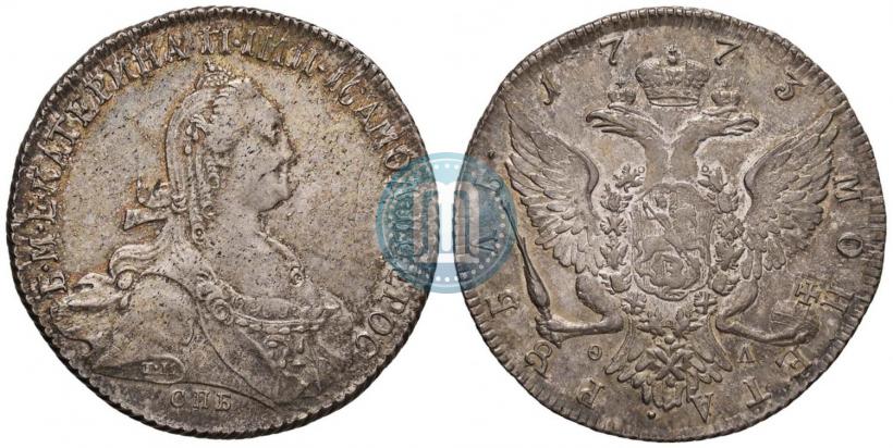 Фото 1 рубль 1773 года СПБ-ЯЧ-Т.И. 
