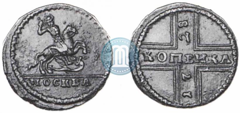 Picture 1 kopeck 1728 year МОСКВА 