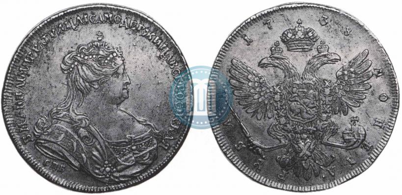 Picture 1 rouble 1738 year СПБ "Petersburg type"