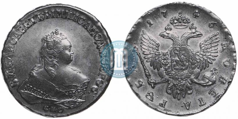 Picture 1 rouble 1746 year СПБ 