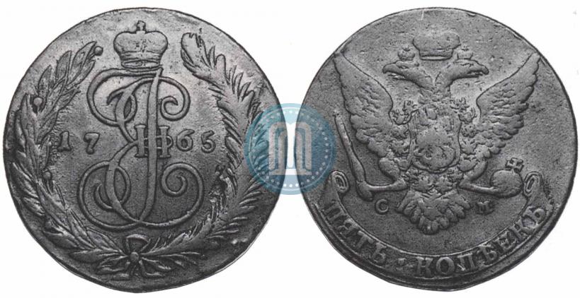 Picture 5 kopecks 1765 year СМ 