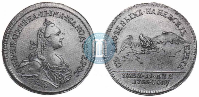 Picture Token Coin 1766 year  "For the court circus festival"