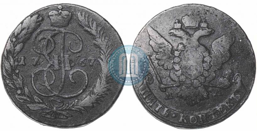 Фото 5 копеек 1767 года ММ 