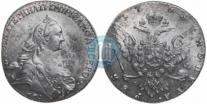 Фото 1 рубль 1768 года ММД-EI 