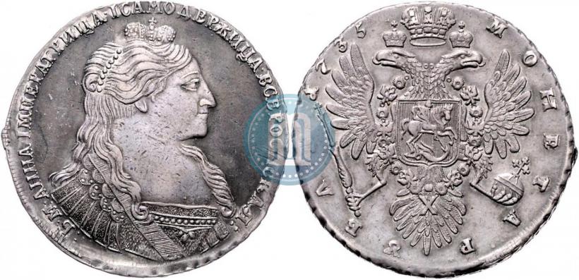 Picture 1 rouble 1735 year  
