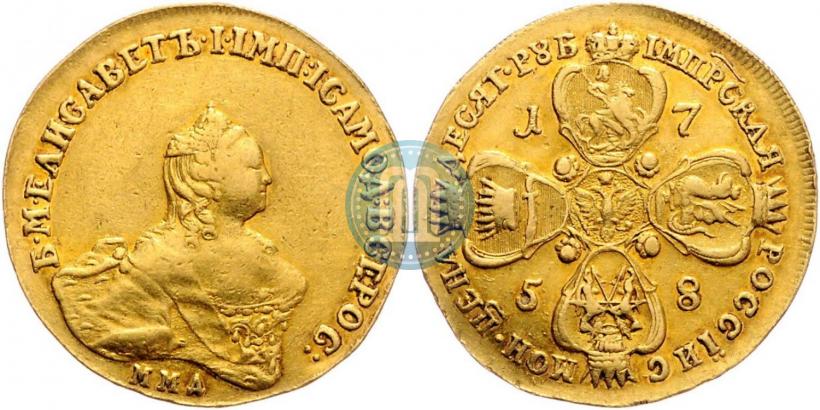 Фото 10 рублей 1758 года СПБ 