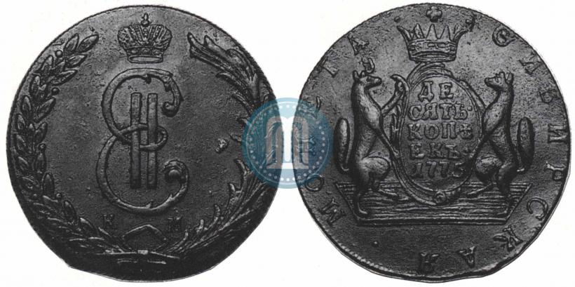 Picture 10 kopecks 1775 year КМ 