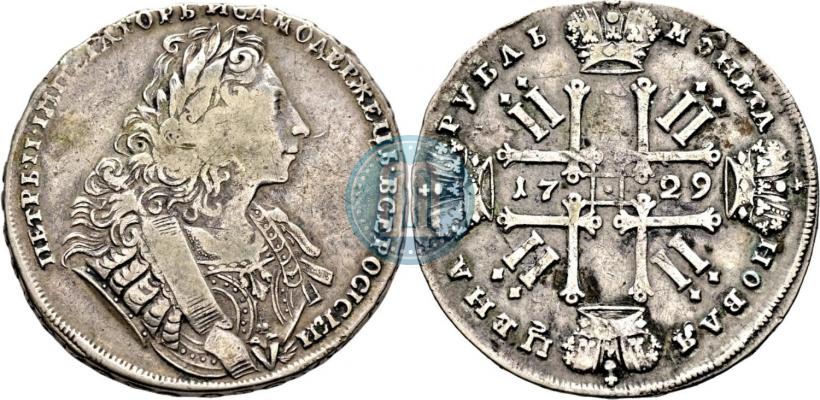 Picture 1 rouble 1729 year  "Type of 1729"