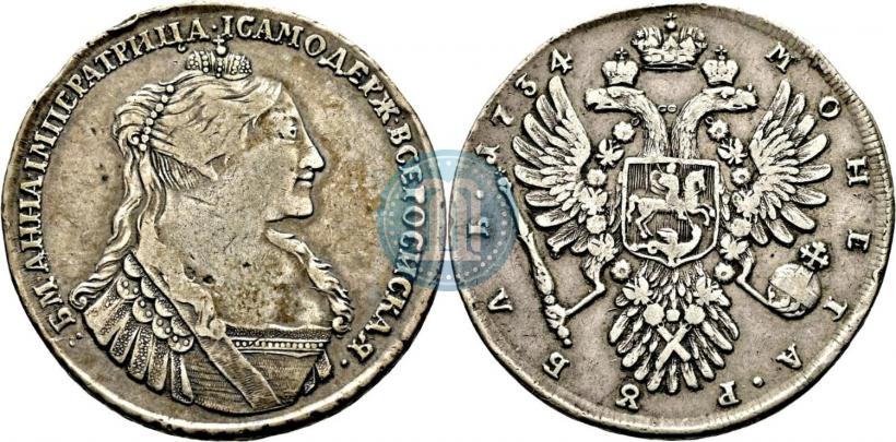 Picture 1 rouble 1734 year  "Type of 1735"
