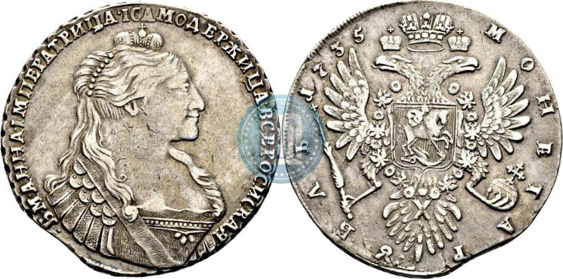 Picture 1 rouble 1735 year  