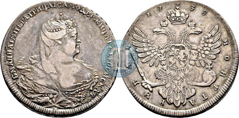 Picture 1 rouble 1738 year  "Moscow type"
