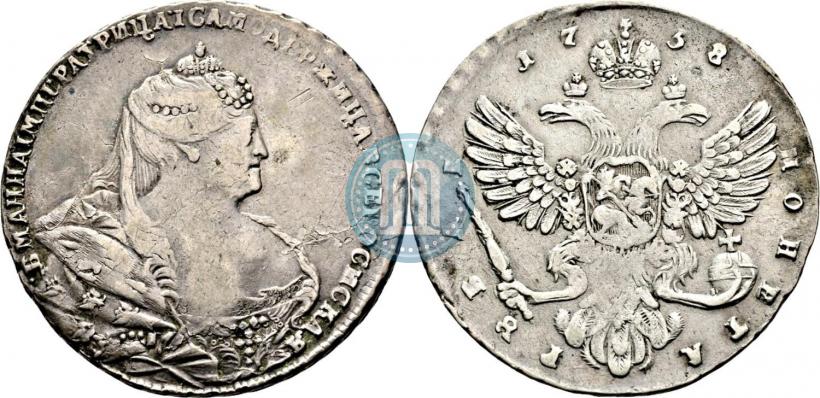 Picture 1 rouble 1738 year  "Moscow type"