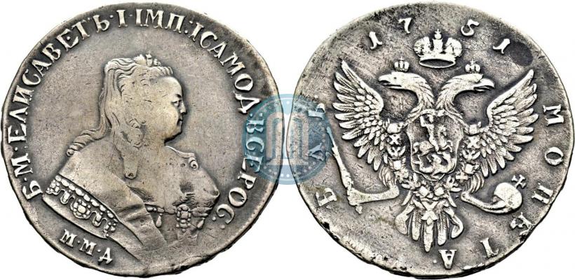 Фото 1 рубль 1751 года ММД 