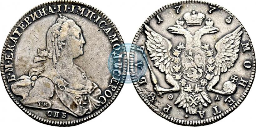 Picture 1 rouble 1775 year СПБ-ФЛ 