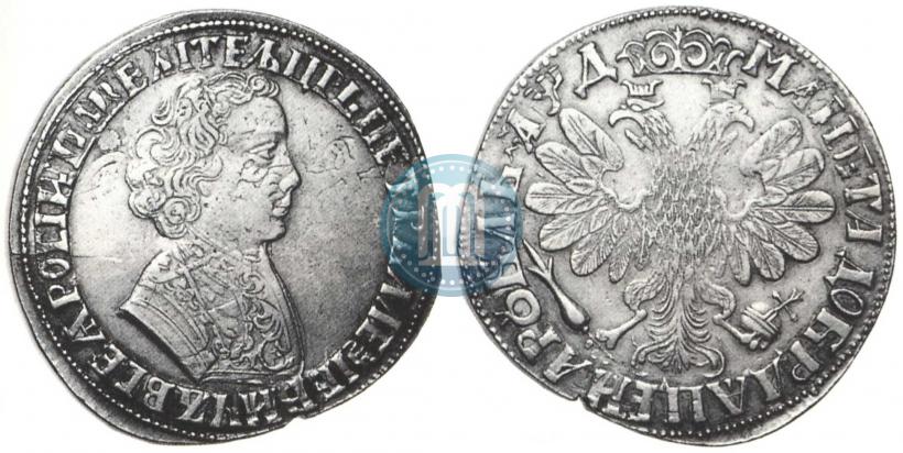 Фото 1 рубль 1704 года  