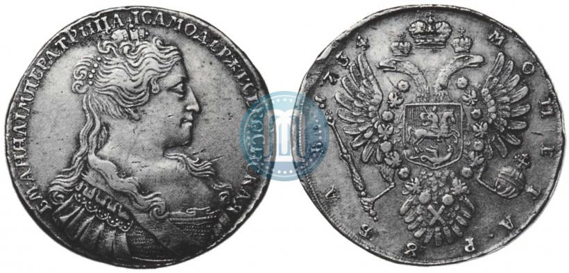 Фото 1 рубль 1734 года  "Тип 1734 года"