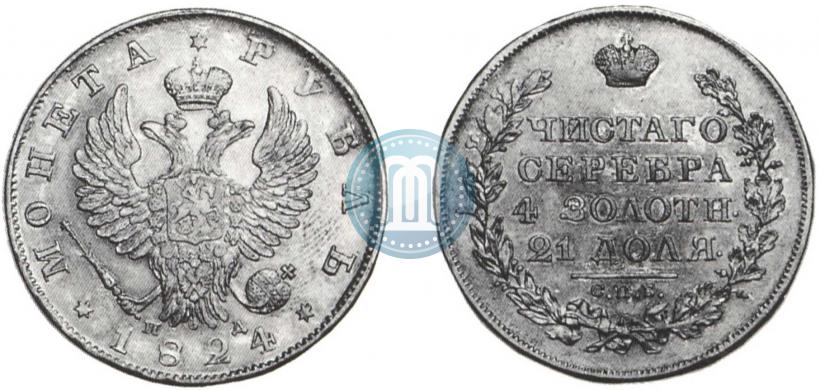 Picture 1 rouble 1824 year СПБ-ПД 