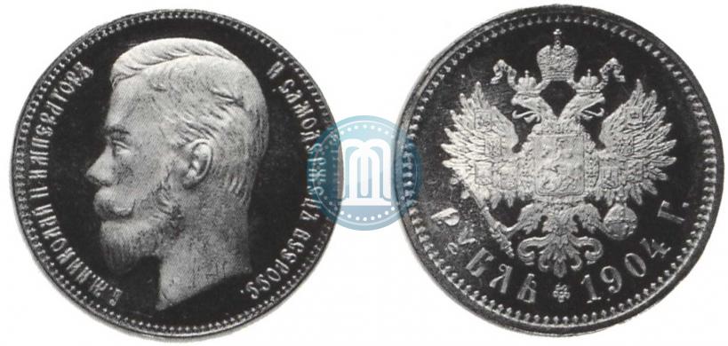Picture 1 rouble 1904 year (АР) 