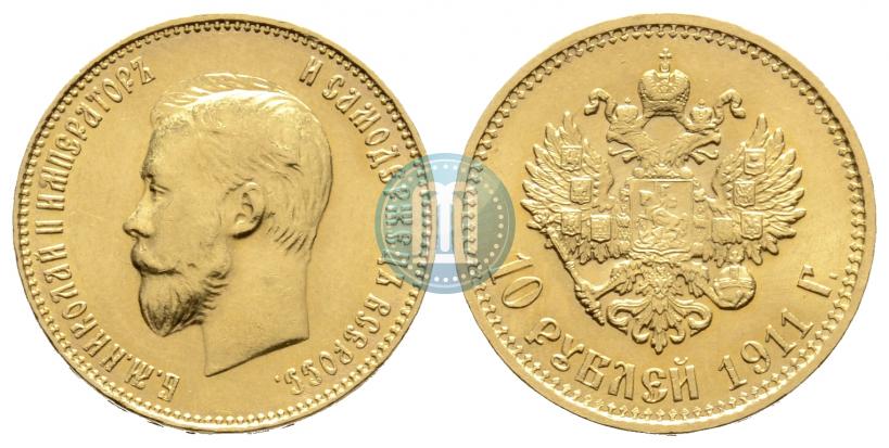 Picture 10 roubles 1911 year (ЭБ) 
