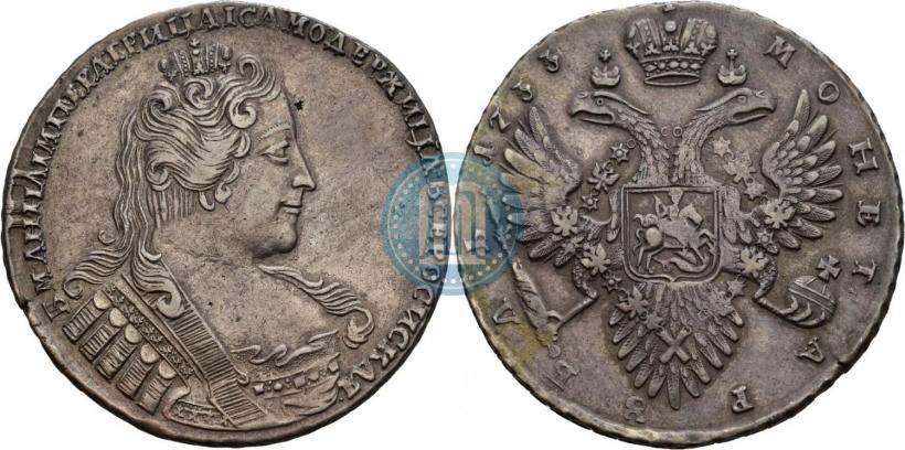 Фото 1 рубль 1733 года  