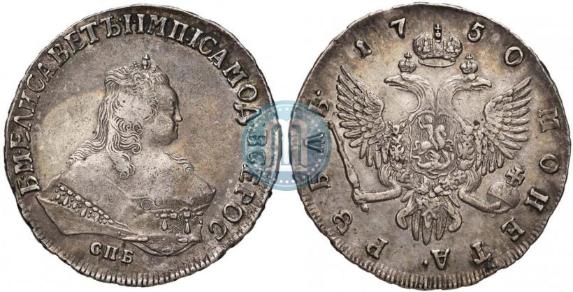 Picture 1 rouble 1750 year СПБ 
