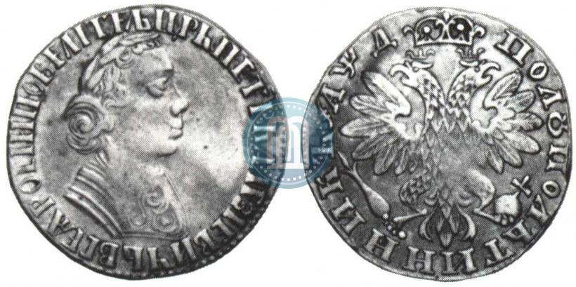 Picture Polupoltinnik 1704 year  "Type of 1703"