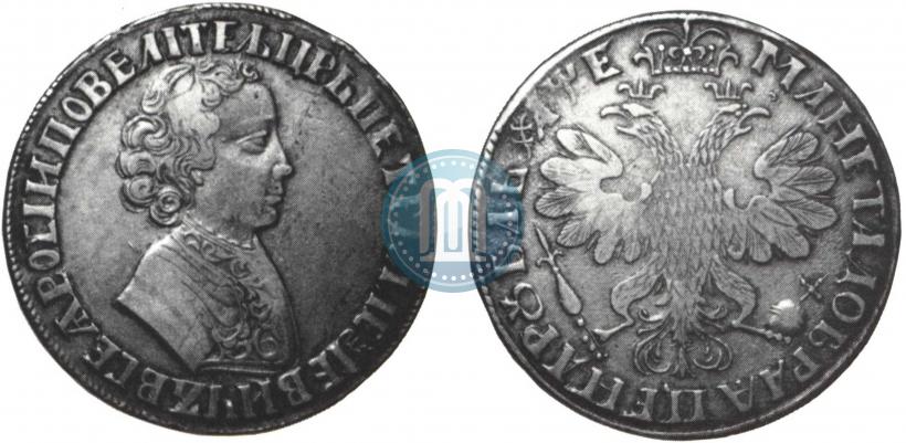 Picture 1 rouble 1705 year  